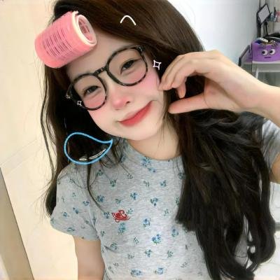 特别搜查：死囚来信